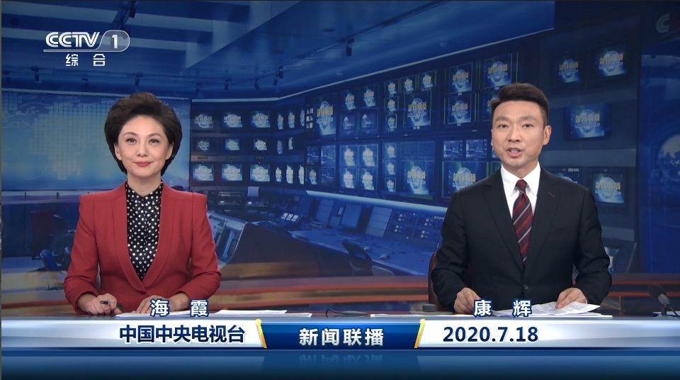 w66利兰国际中国新闻网