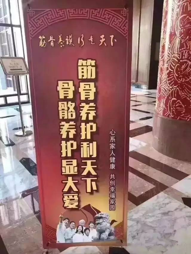 广东利来国|w66官网登录下载网址国际老牌控股集团股份有限公