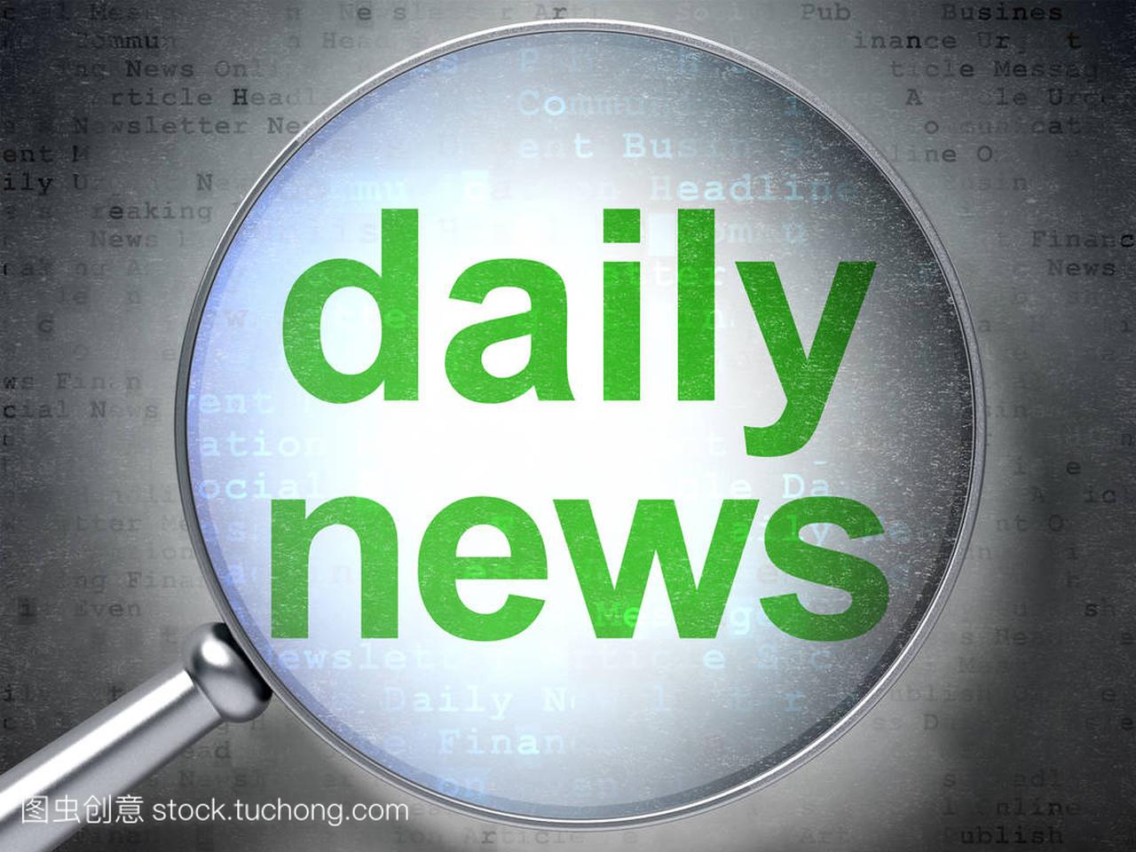 利来老牌国际官网简约通用今日热点新闻公众号封面配图图片