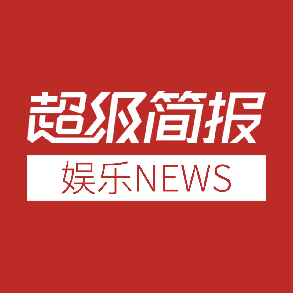 中国新闻图片网