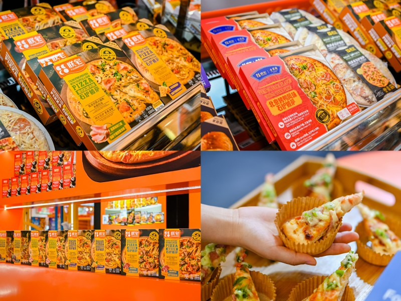 TuttoPizza来中国了！SIAL西雅国际食品展再添国际